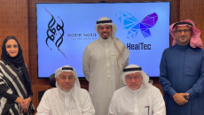 HealTec, funding, Nour Nouf Ventures, Chrome Advisory, prosthetics, medical devices